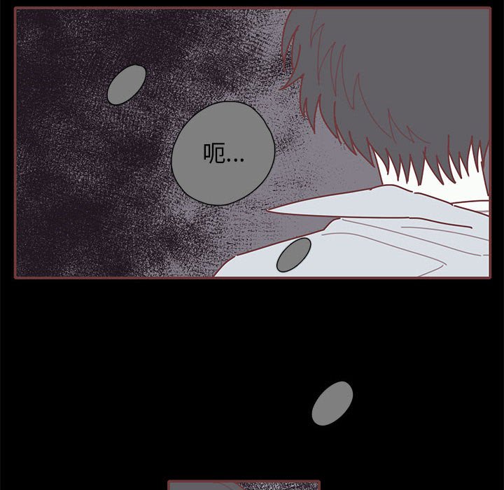 第54話 - 第59张