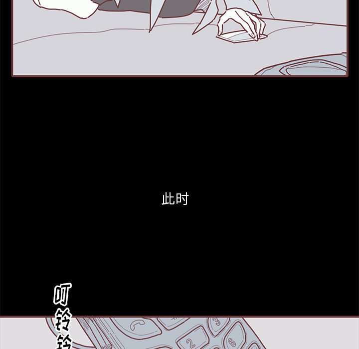 第54話 - 第64张