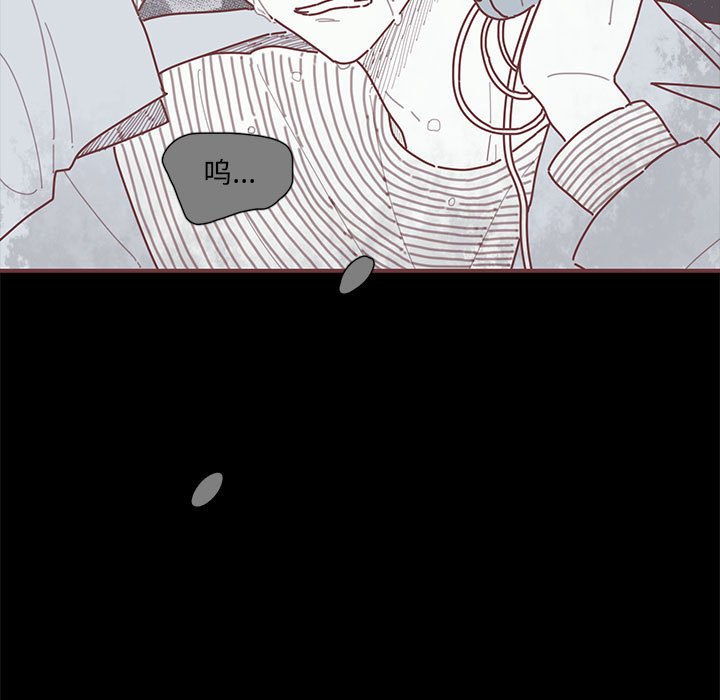 第54話 - 第74张