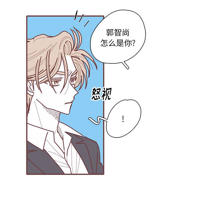 第55話 - 第19张