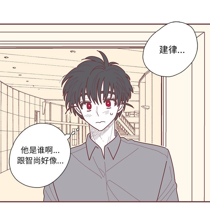 第55話 - 第27张
