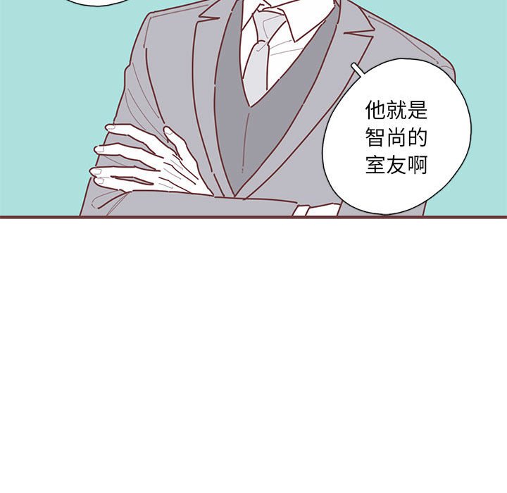 第55話 - 第40张
