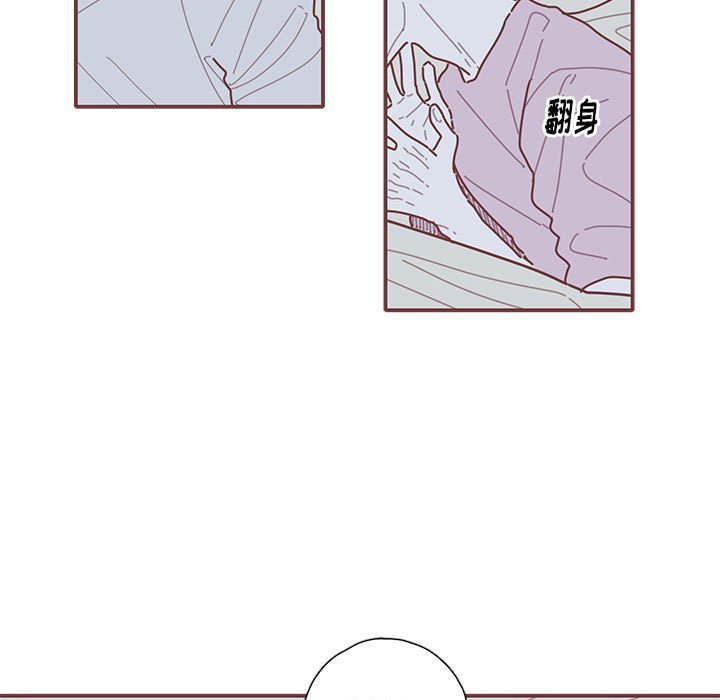 第55話 - 第45张