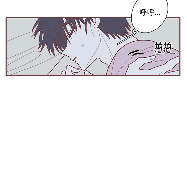 第55話 - 第59张