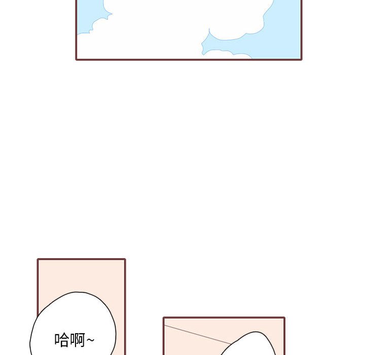 第55話 - 第61张