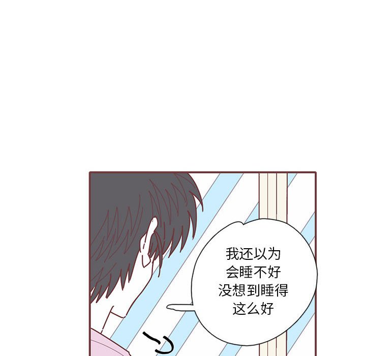 第55話 - 第63张
