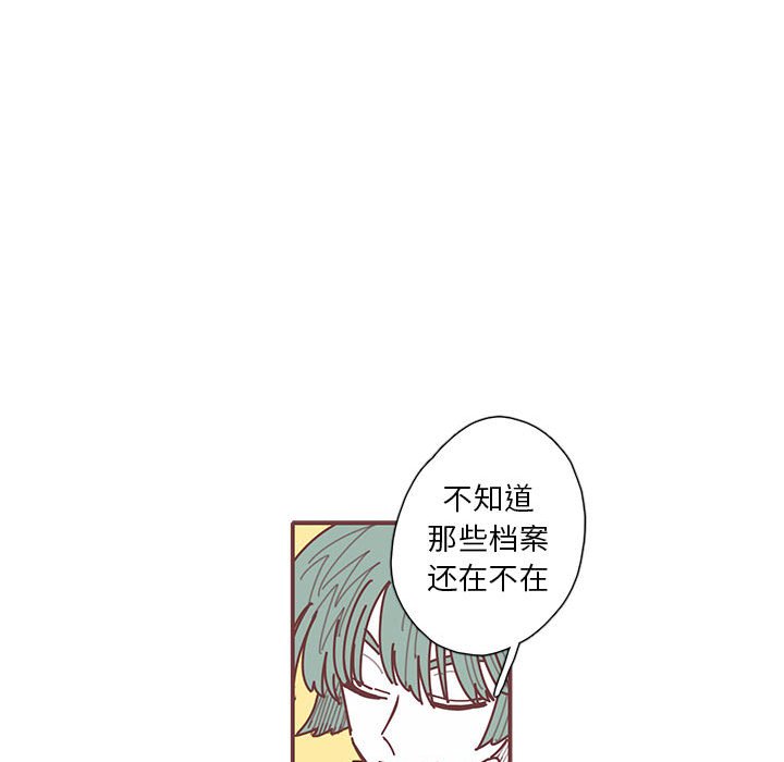 第55話 - 第93张