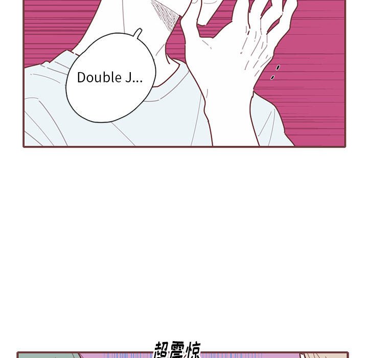 第56話 - 第16张