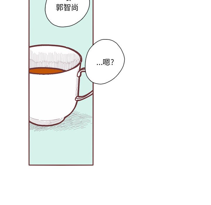 第56話 - 第36张