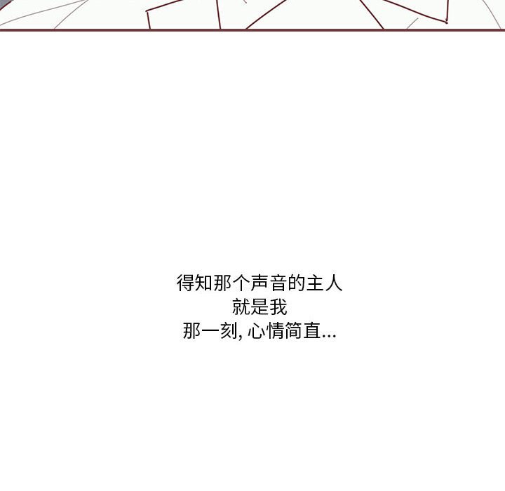 第56話 - 第64张
