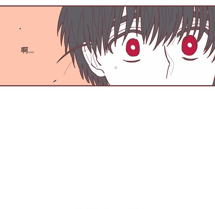 第56話 - 第76张