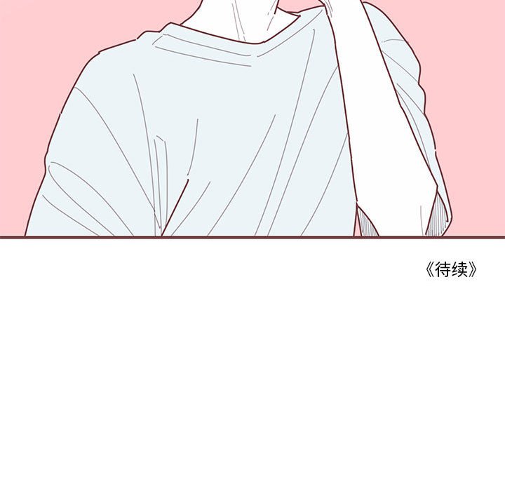 第56話 - 第95张