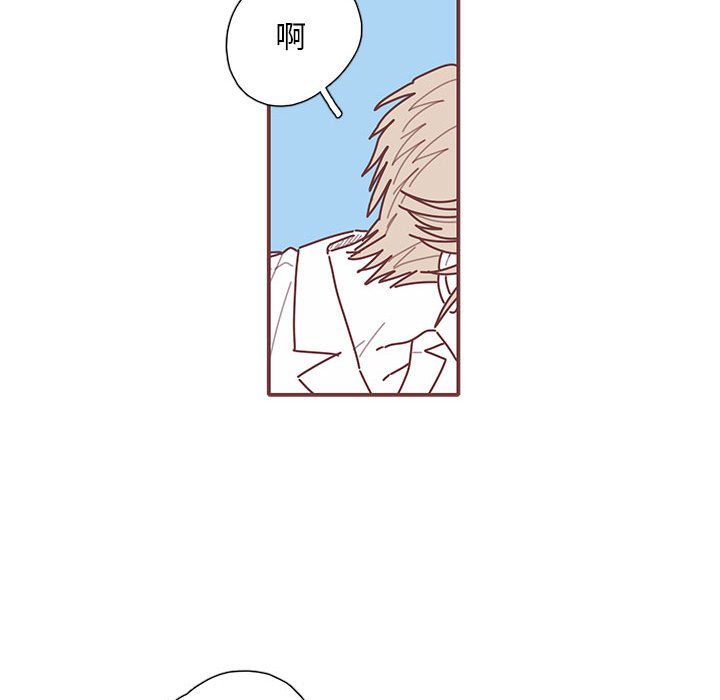 第57話 - 第13张