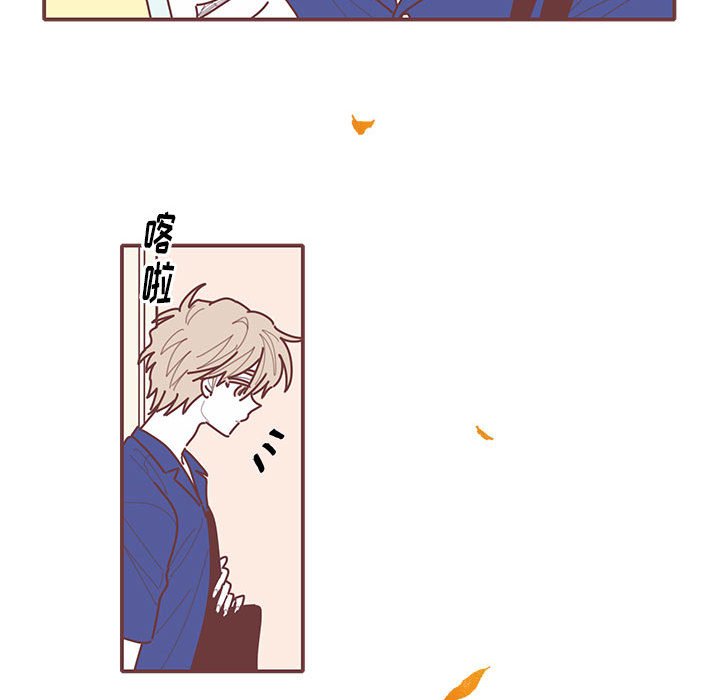 第57話 - 第30张
