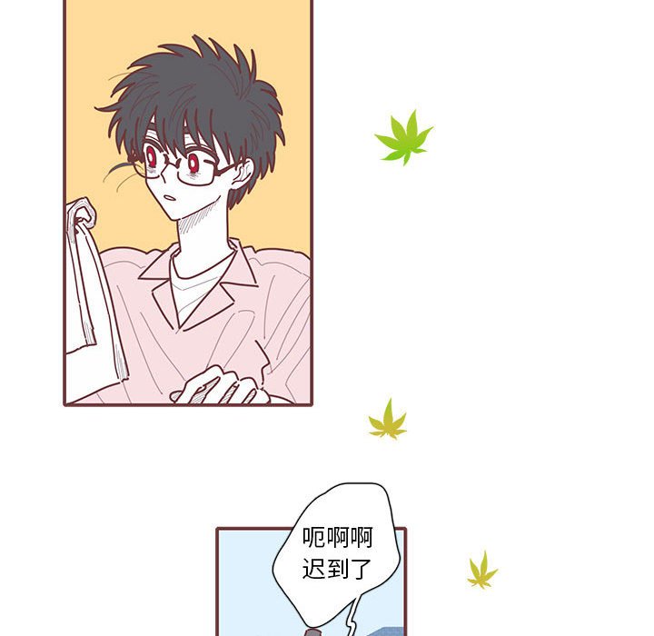 第57話 - 第36张