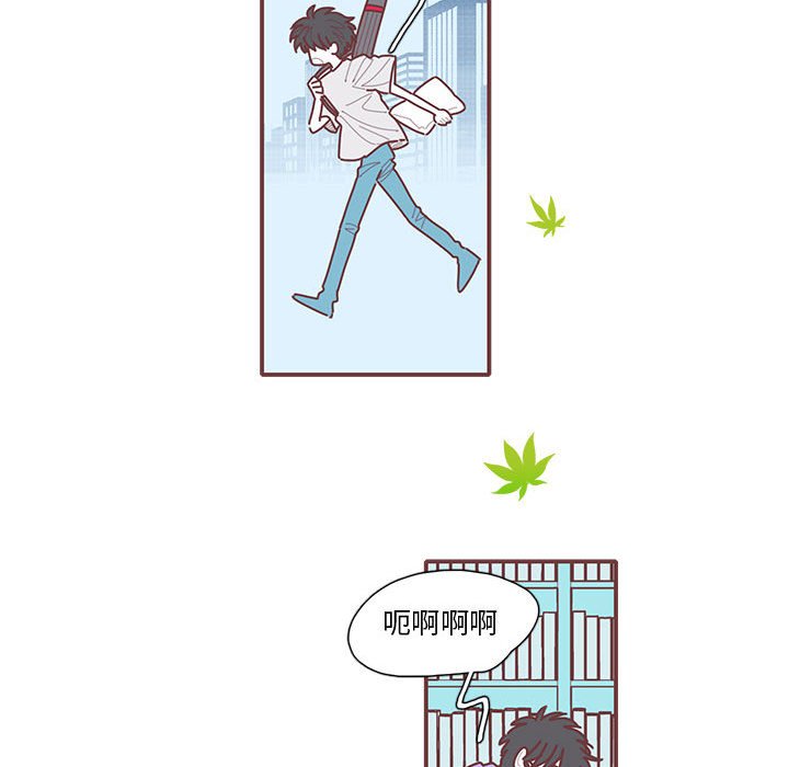 第57話 - 第37张