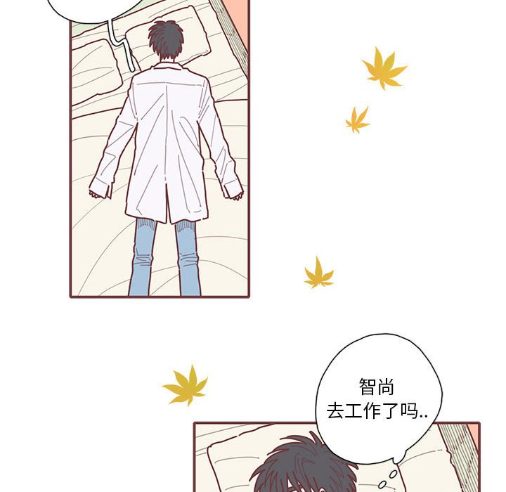 第57話 - 第40张
