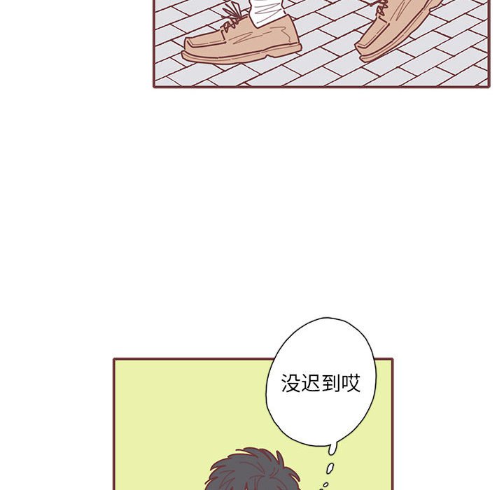 第57話 - 第74张