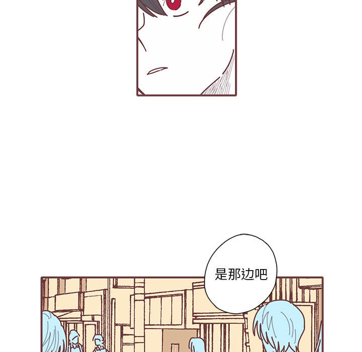 第57話 - 第77张