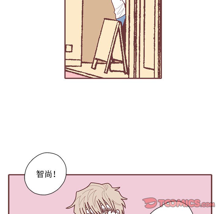 第57話 - 第79张