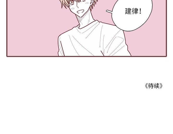 第57話 - 第80张