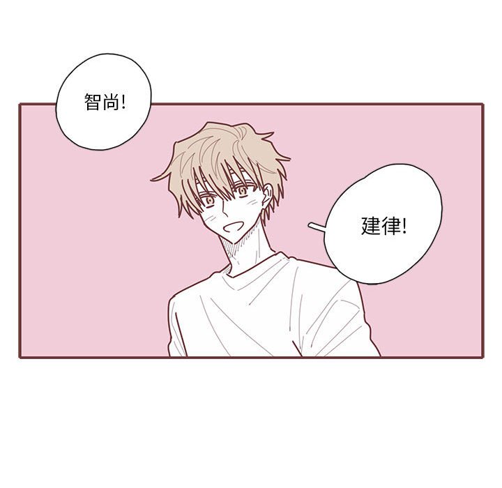 第58話 - 第10张