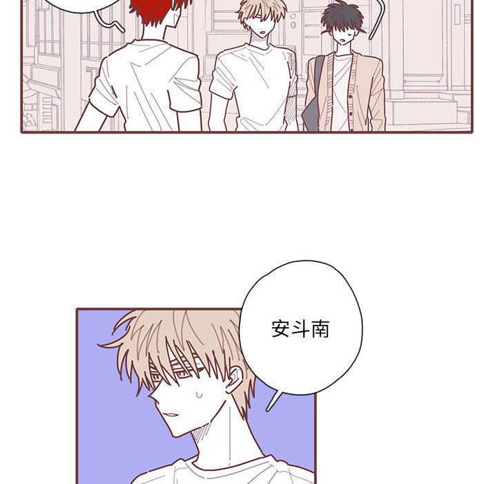 第58話 - 第18张