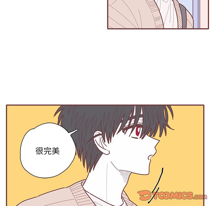 第58話 - 第61张