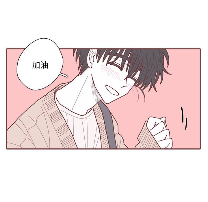 第58話 - 第72张