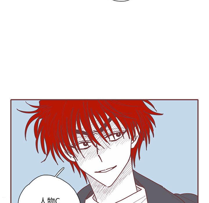 第58話 - 第78张