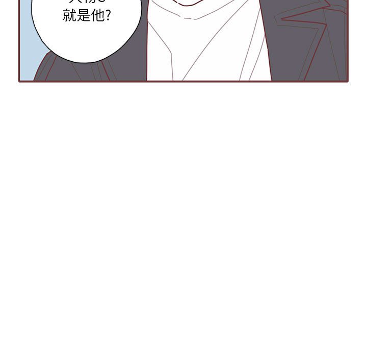 第58話 - 第79张