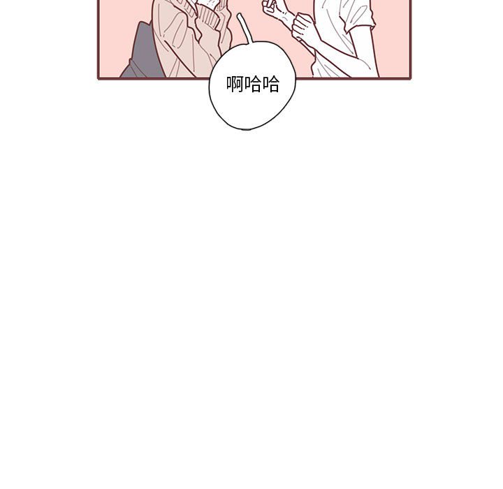 第58話 - 第83张