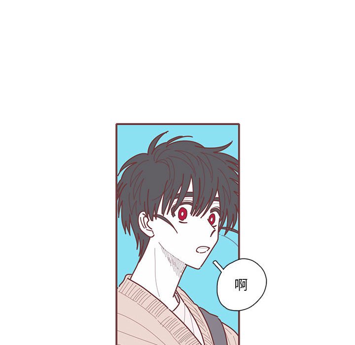 第58話 - 第85张