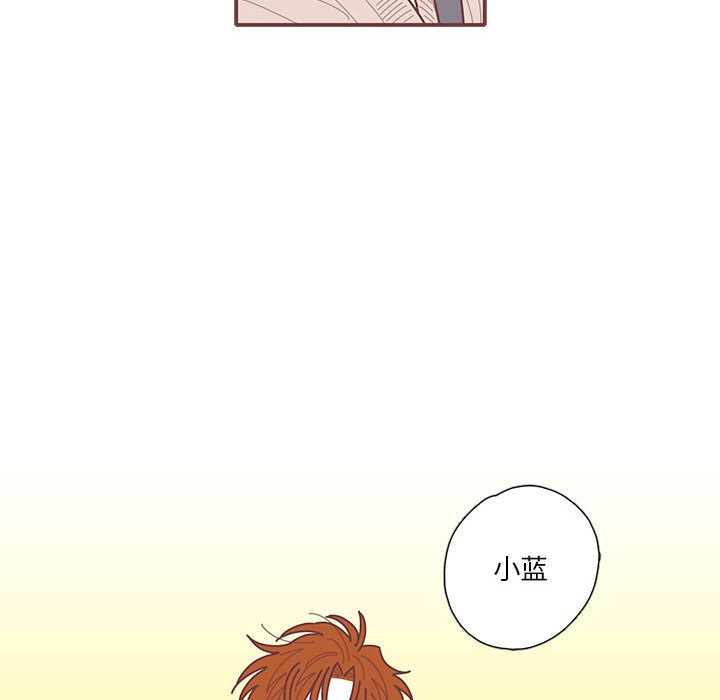 第58話 - 第86张