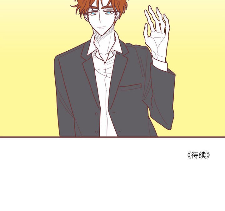 第58話 - 第87张