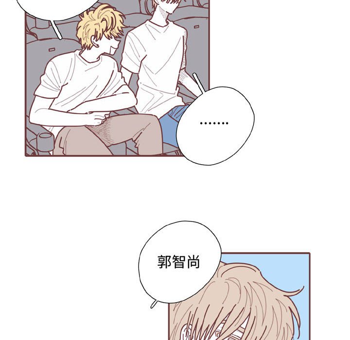 第59話 - 第14张