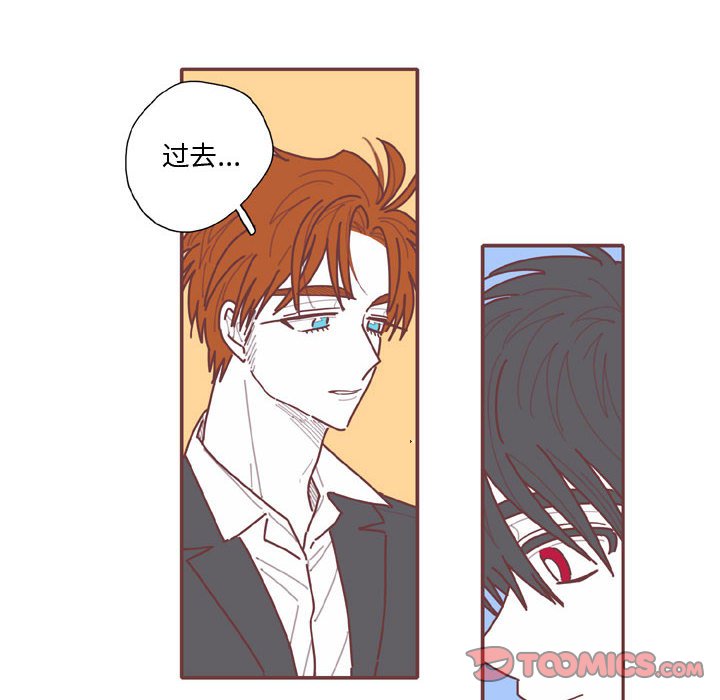 第59話 - 第27张