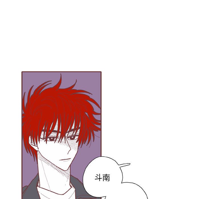 第59話 - 第38张