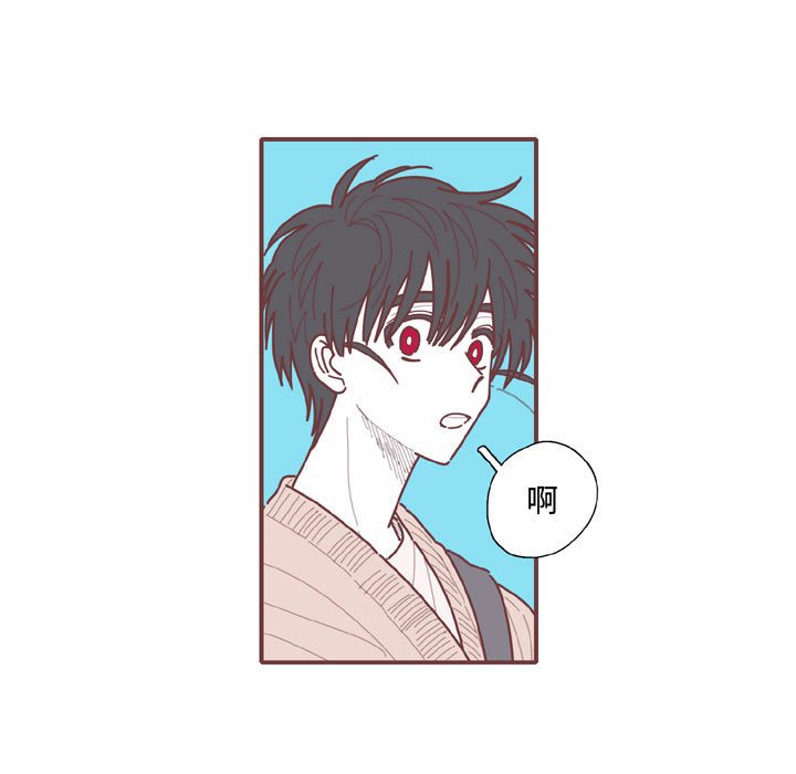 第59話 - 第6张