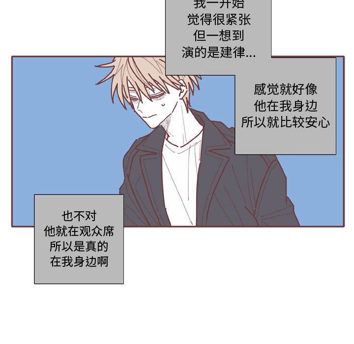 第59話 - 第68张
