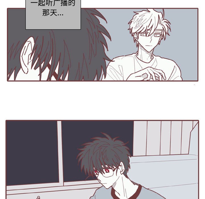 第59話 - 第71张