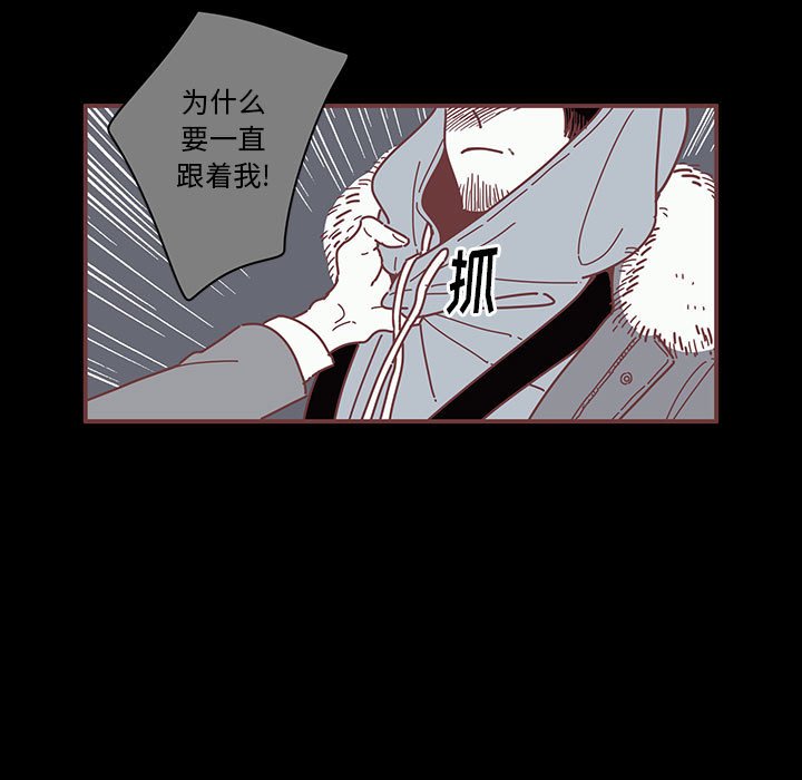 第6話 - 第10张