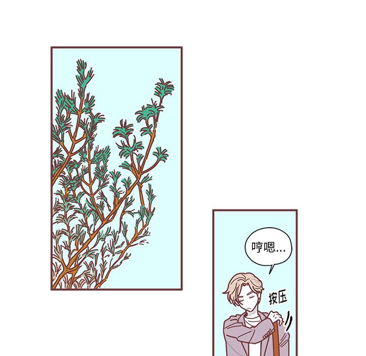 第6話 - 第103张