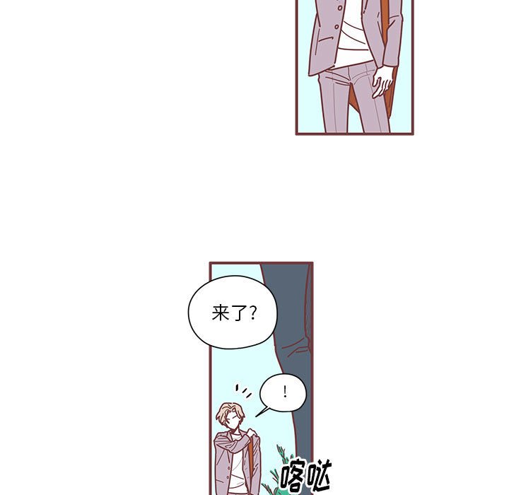 第6話 - 第104张