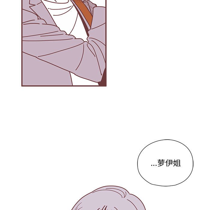第6話 - 第106张