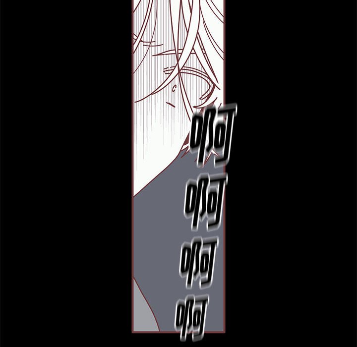第6話 - 第19张