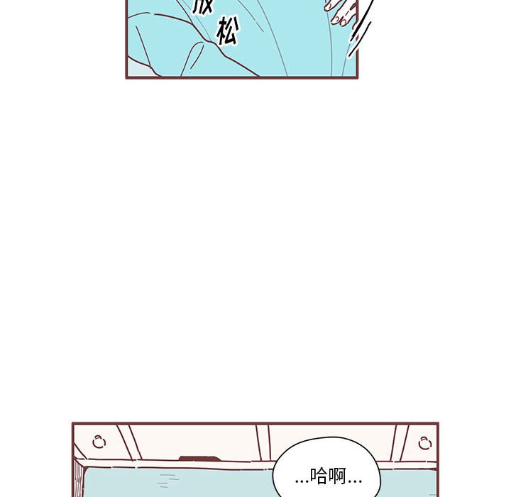 第6話 - 第24张