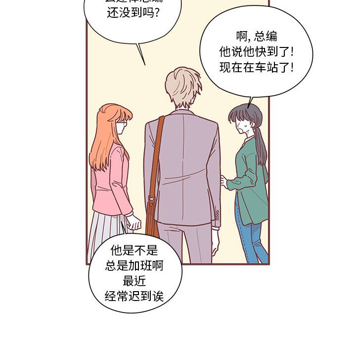 第6話 - 第32张