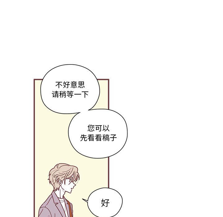 第6話 - 第33张