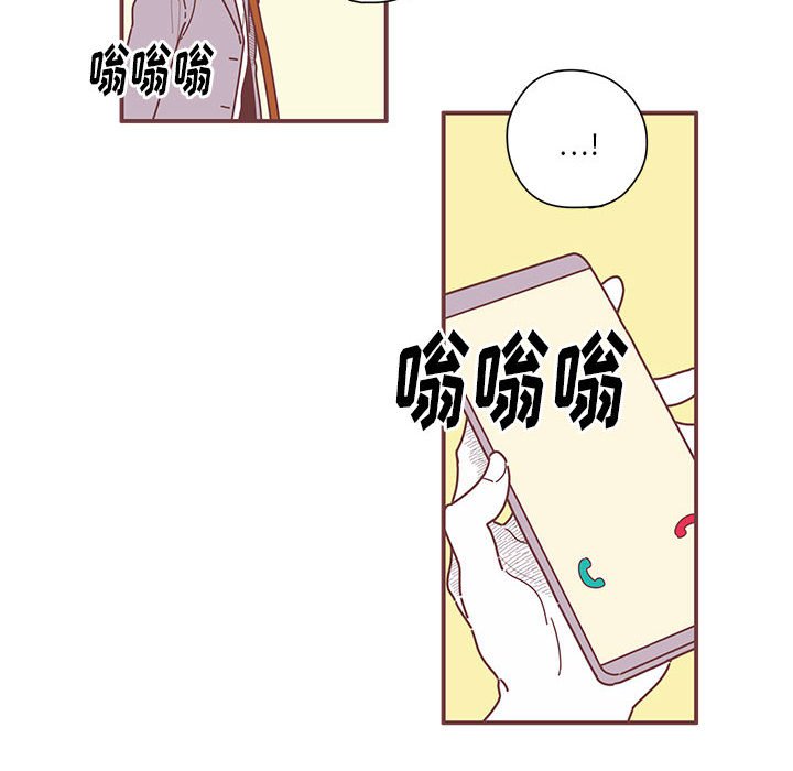 第6話 - 第34张